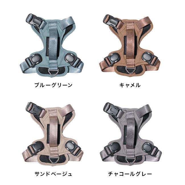 コムペット カーリンク ハーネス XSサイズ(超小型犬用ハーネス 車