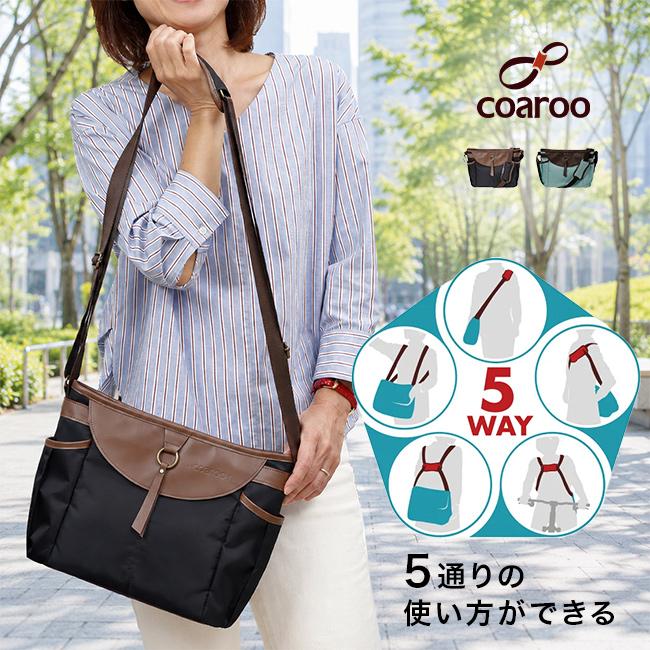 coaroo コアルーバッグ マリー(コアルー 5way バッグ トートバッグ 斜