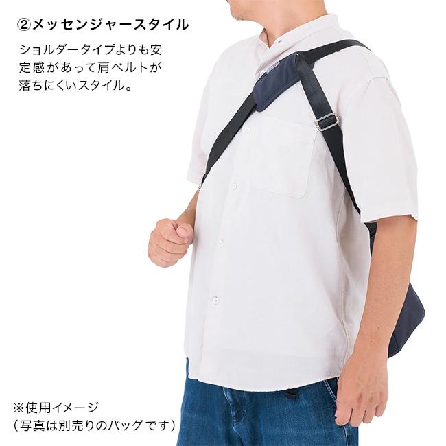 coaroo コアルーバッグ マリー(コアルー 5way バッグ トートバッグ 斜