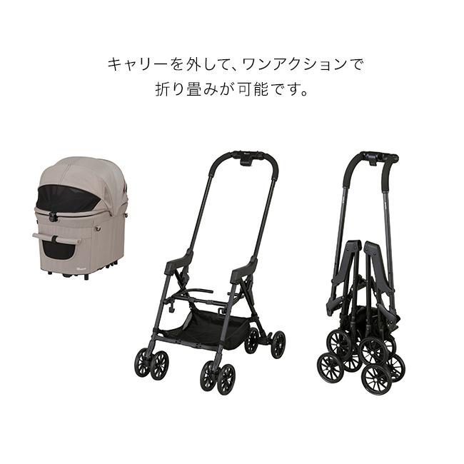 コムペット ミリミリ キャリー(ペットカート ペットキャリー 超小型犬