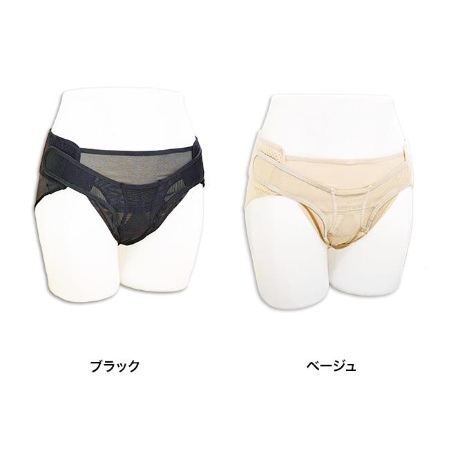 90Kブラック】骨盤底サポーター(女性 ショーツ 頻尿 割引 尿失禁 下