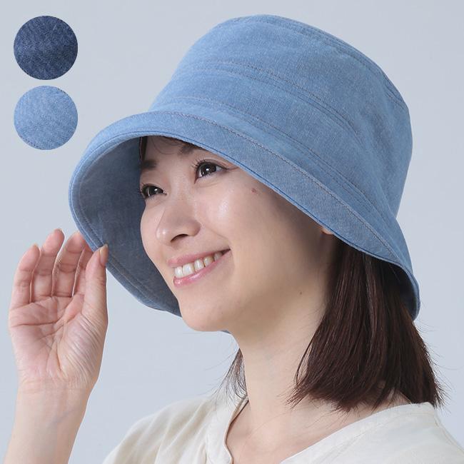 国産岡山児島ダンガリーのおでかけ帽子 ダンガリー 生地 Uv 帽子 レディース 折りたたみ 紫外線 日本 洗える 女性 即納 Ko4 キレイスポット 通販 Yahoo ショッピング