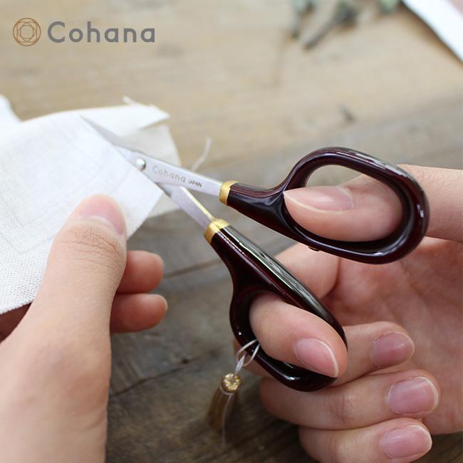 Cohana 漆と金蒔絵の小ばさみ 溜塗り 45-139(コハナ はさみ ハサミ 鋏 