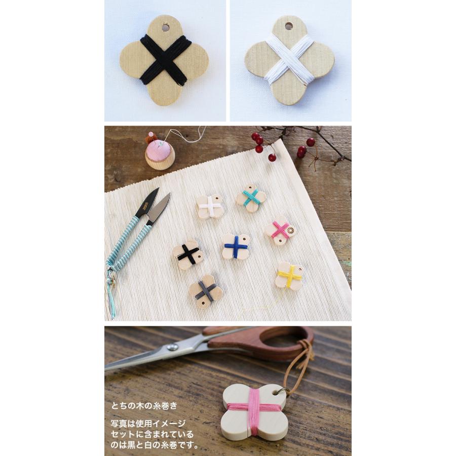 Cohana 手まりの六角小箱 裁縫 大人向け お裁縫セット ソーイングセット 道具 可愛い 裁縫セット 大人 おしゃれ オシャレ かわいい