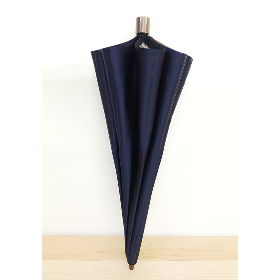 小宮商店　裏縞 うらしま  折りたたみ傘  60cm  10本骨 細かいボーダーデザインが上品で大人な甲州織メンズ雨傘・雨晴