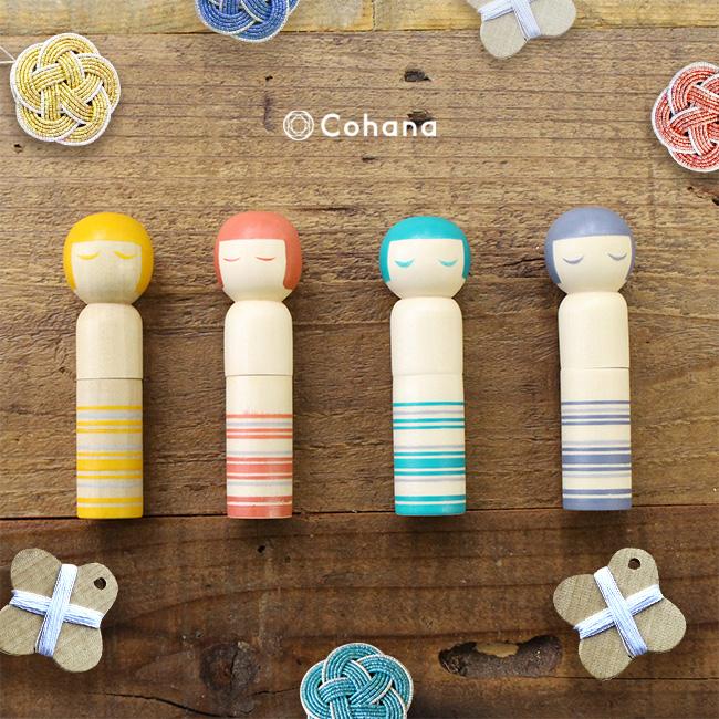 cohana こけしのお針セット(裁縫セット ソーイングセット 裁縫 道具 針