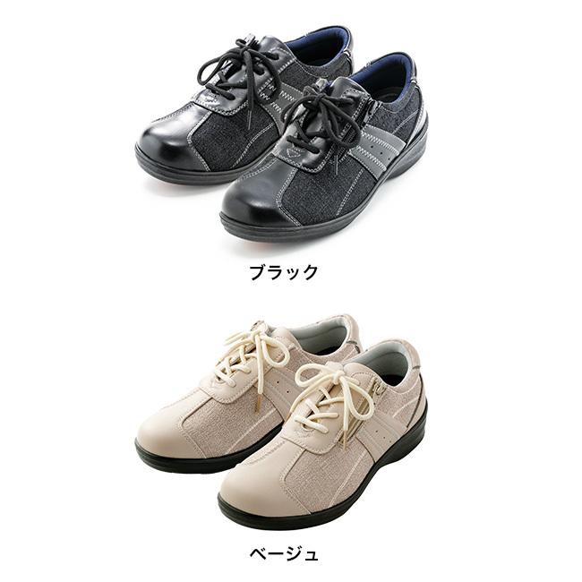 腰らくスニーカー(スニーカー 靴 くつ レディース 腰 膝 おしゃれ