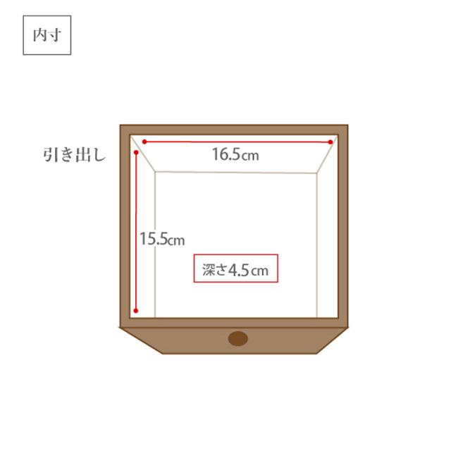 コスメティックボックス Lサイズ 17-513(コスメボックス 鏡付き 木製