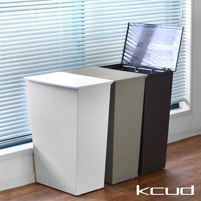 Kcud クード ゴミ箱 シンプル ワイド キャスター ふた付き ダストボックス おしゃれ デザイン キッチン リビング おすすめ キャスター付き 縦型 ごみ箱 Ku422 キレイスポット 通販 Yahoo ショッピング