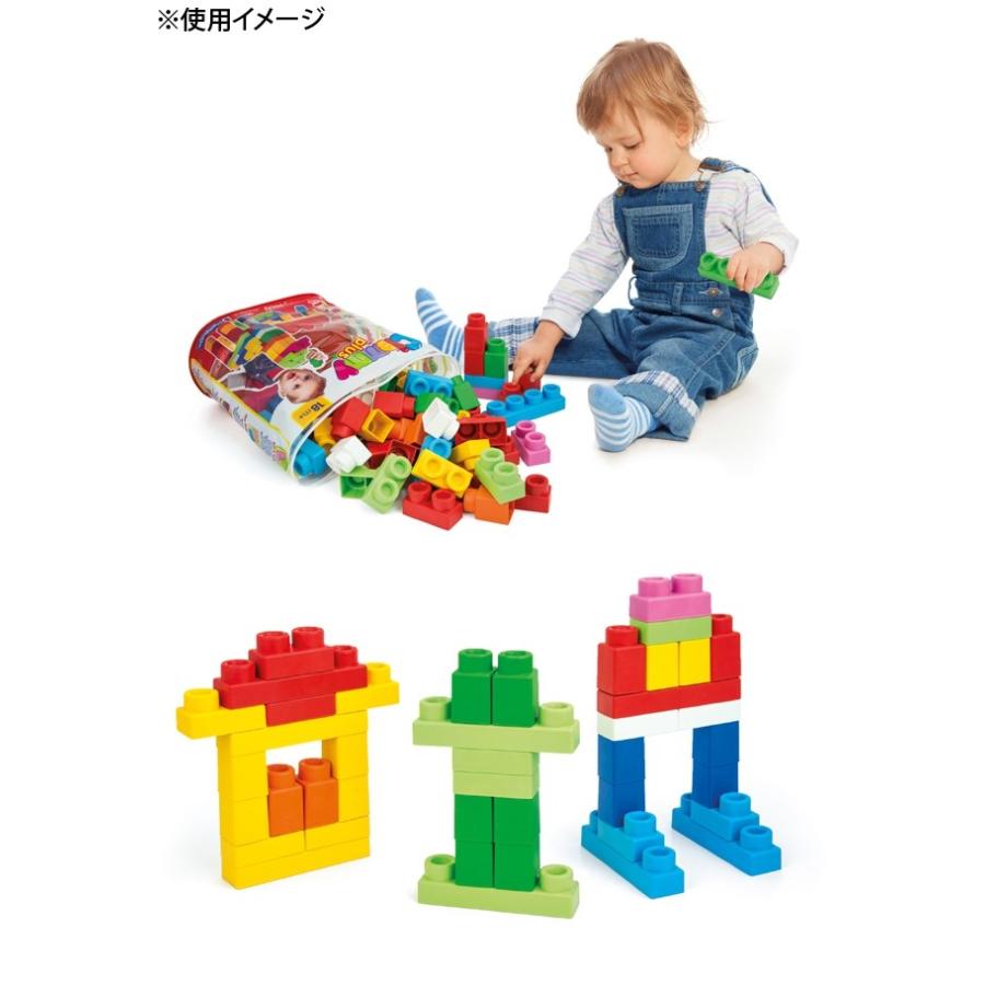 Clemmy Plus クレミー プラス 60個パック 柔らかいブロック おもちゃ 男の子 女の子 おすすめの玩具 水洗いできて衛生的 1歳半からの知育 玩具 即納 Ku447 キレイスポット 通販 Yahoo ショッピング
