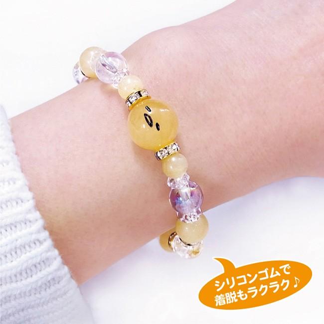 ぐでたま 天然石ブレスレット C6874 ぐでたま 天然石ブレスレット 天然石 パワーストーン アラゴナイト かわいい Ku602 キレイスポット 通販 Yahoo ショッピング