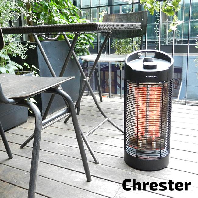 Chrester クレスター 防水 足元ヒーター サラマンダー 大型 Heat K 121b 業務用暖房機 屋外 暖房器具 暖房機 ヒーター Ku667 キレイスポット 通販 Yahoo ショッピング