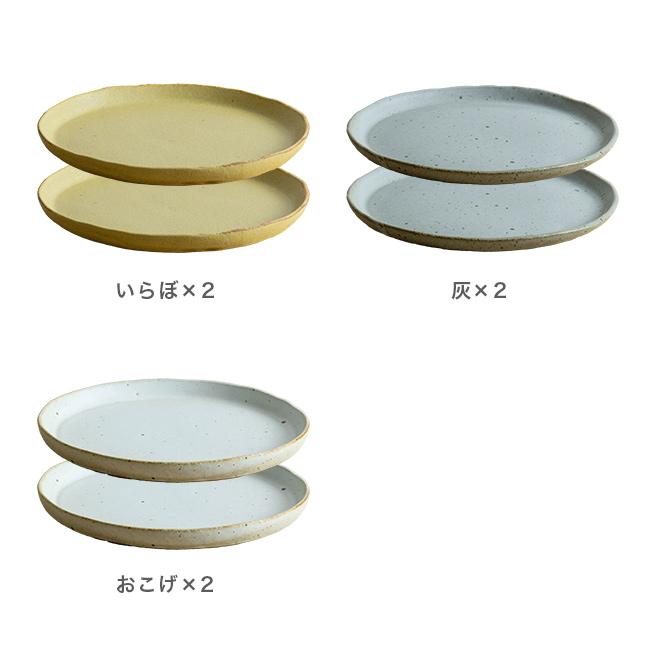 Mao's樂陶陶　お皿セット　ギフト用　台湾製 Mao's樂陶陶 お皿セット ギフト用 台湾製 - メルカリ