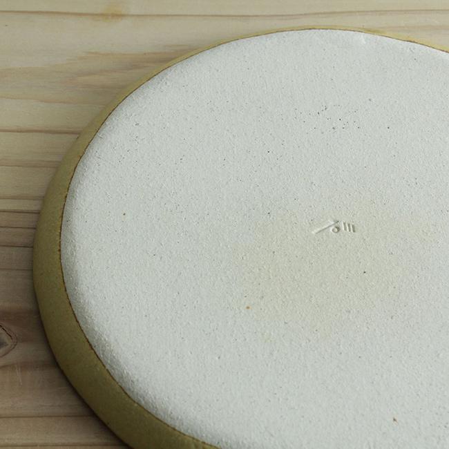 クラフト石川 19cm 切立皿(萬古焼 お皿 ケーキ皿 ケーキ 中皿 食器