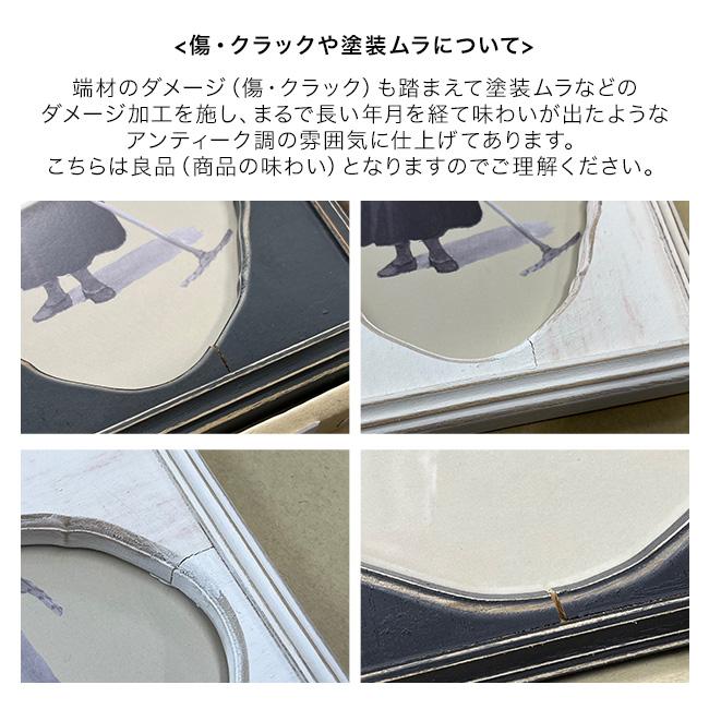 クラシックオーバルフレーム M(木製 壁掛けフレーム アンティーク 風