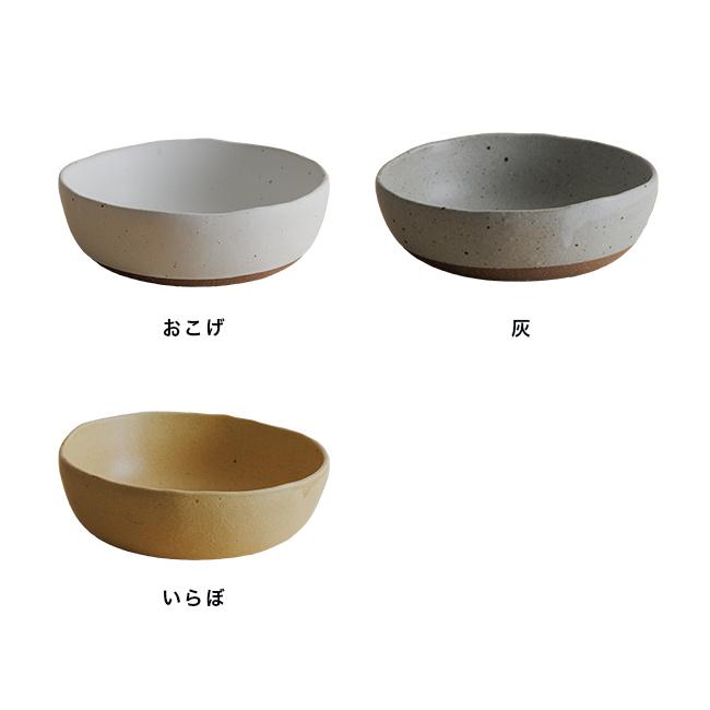 クラフト石川 たたら 15cmボール(サラダボウル おしゃれ 食器 陶器