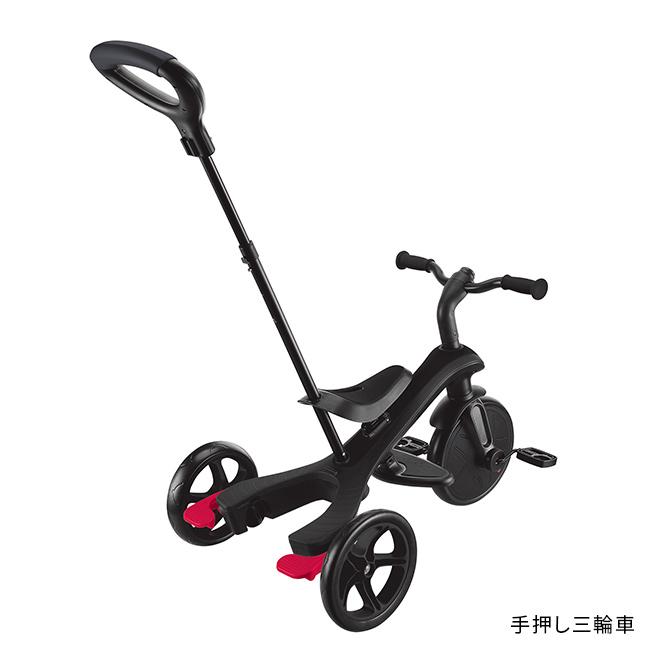 GLOBBER エクスプローラー トライク 4in1 ベビーカーJP PKG(ベビーカー