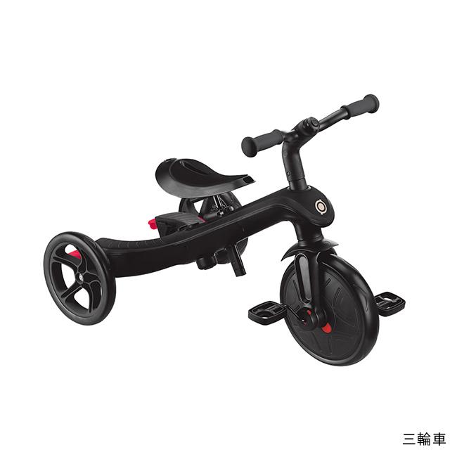 GLOBBER エクスプローラー トライク 4in1 ベビーカーJP PKG(ベビーカー