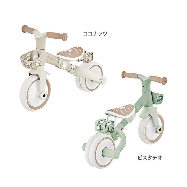 GLOBBER ラーニング トライク 3in1 プラスECO(三輪車 カゴ付き 手押し