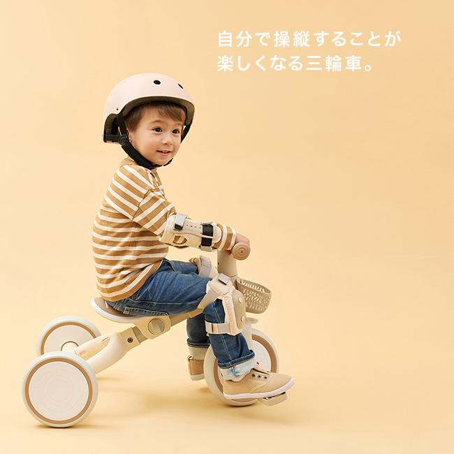 GLOBBER ラーニング トライク 3in1 プラスECO(三輪車 カゴ付き 手押し
