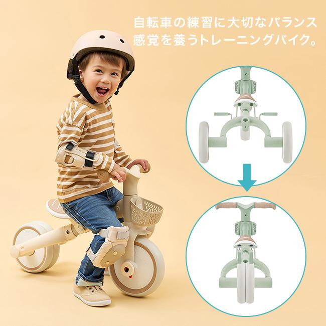 GLOBBER ラーニング トライク 3in1 プラスECO(三輪車 カゴ付き 手押し