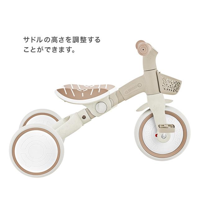 GLOBBER ラーニング トライク 3in1 プラスECO(三輪車 カゴ付き 手押し
