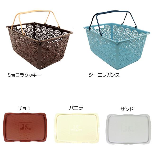 マハロバスケット パレット ふた トレー プラスチックのバスケット キャンプ ピクニックにおすすめ 収納のかご 買い物かご エコバッグ カゴ型 1 2w Ma457ma458 キレイスポット 通販 Yahoo ショッピング