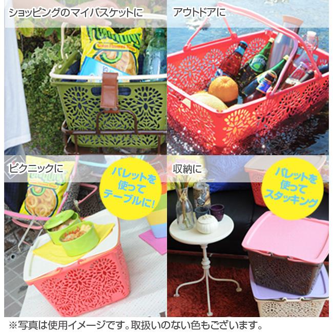 マハロバスケット＆パレット(買い物かご マハロ バスケット 蓋つき