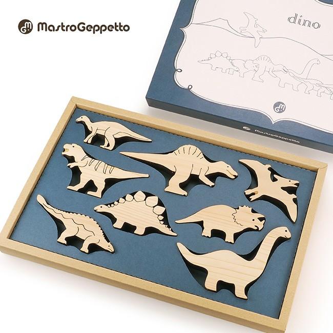Mastro Geppetto マストロ ジェッペット Dino 恐竜の積み木 国産ヒノキを使用した木のおもちゃ ギフト対応無料 即納 Ma478 キレイスポット 通販 Yahoo ショッピング