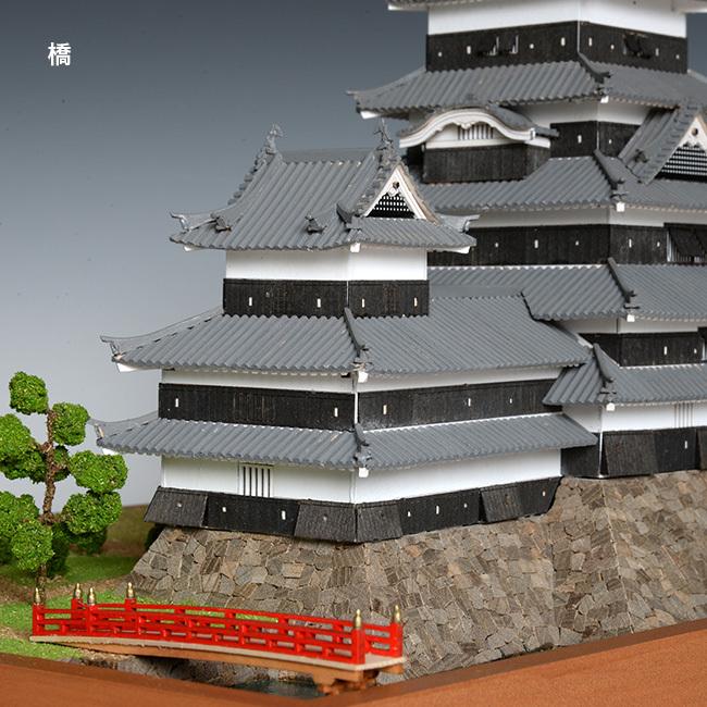 1／150 松本城 改良版(お城 城 模型 インテリア装飾 インテリア 装飾 置き物 木製 キット プラモデル ジオラマ) 約 お城 城 模型 インテリア装飾 インテリア 装飾 置き物 木製 キット ジオラマ