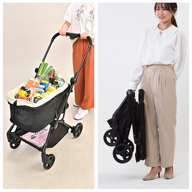 マイショッピングカート マイカ maica(スーパー 買いものカート