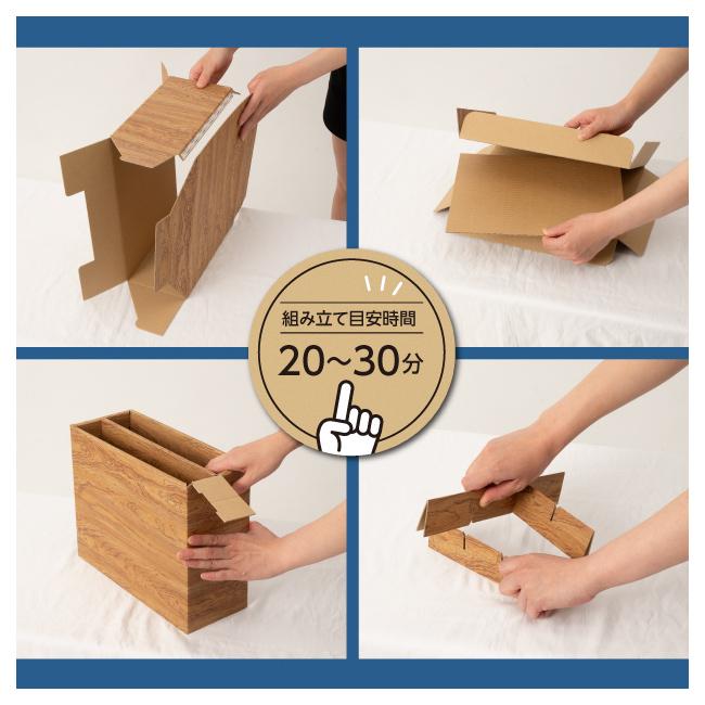 マルチボックス FAX台(机上 卓上 電話台 おしゃれ 収納 オフィス