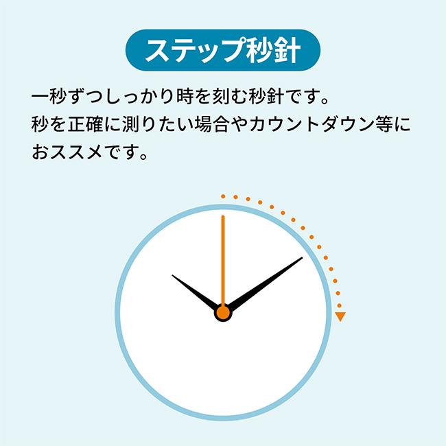 MAG マグ 振り子電波壁掛け時計 我が家の演奏会(電波時計 振り子時計