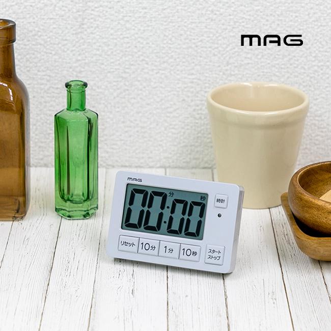 MAG マグ 音量切替消音機能付タイマー ヒカルン TM-608(音が鳴らない