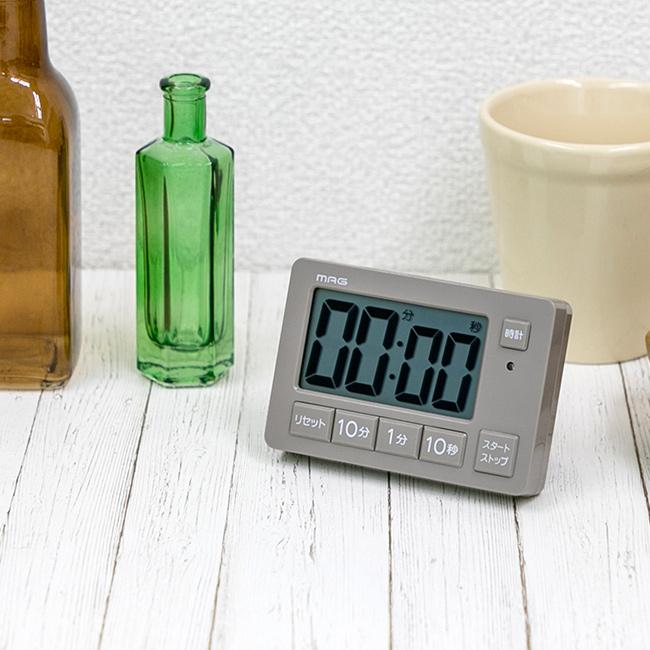 MAG マグ 音量切替消音機能付タイマー ヒカルン TM-608(音が鳴らない