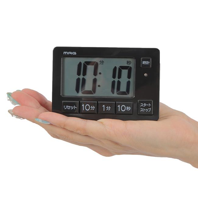 MAG マグ 音量切替消音機能付タイマー ヒカルン TM-608(音が鳴らない