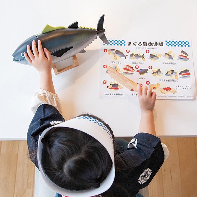 マグロ解体！寿司職人セット(木製 ままごとおもちゃ おもちゃ ままごと