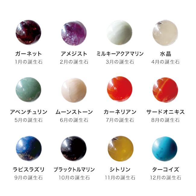 セミオーダーできる 招き猫 Jeramic ホワイトペアセット ギフト
