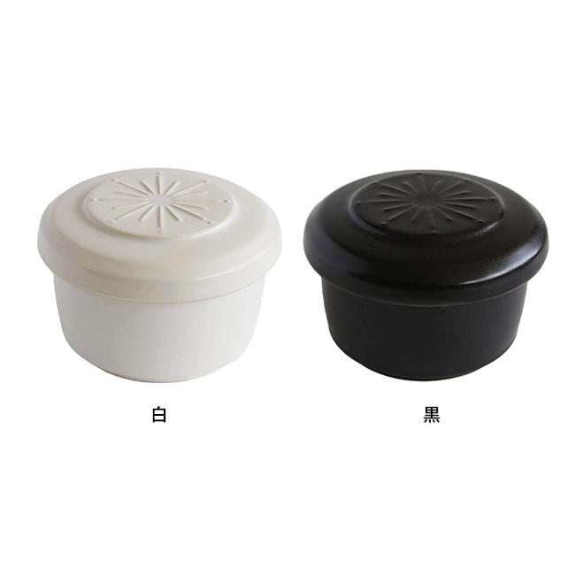 まかない計画 ごはんジャー S 0.5合(おひつ 陶器 1膳 一膳 一人用