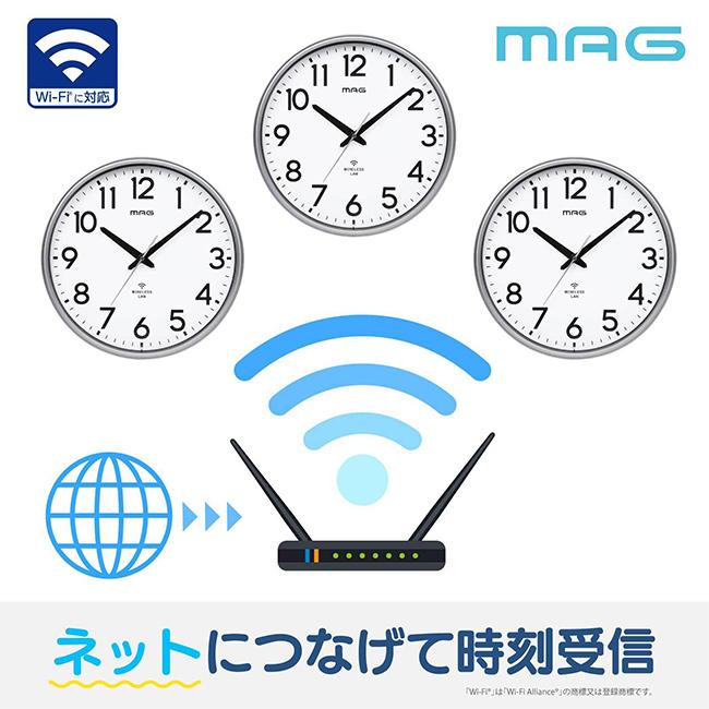 MAG 無線LAN掛時計 W823 直径32.7cm(大きい 見やすい 壁掛け 時計 Wi