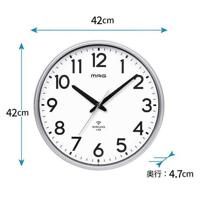 MAG 無線LAN掛時計 直径42cm(大きい 見やすい 壁掛け 時計 Wi-Fi時計