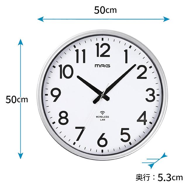 MAG 無線LAN掛時計 直径50cm(大きい 見やすい 壁 …