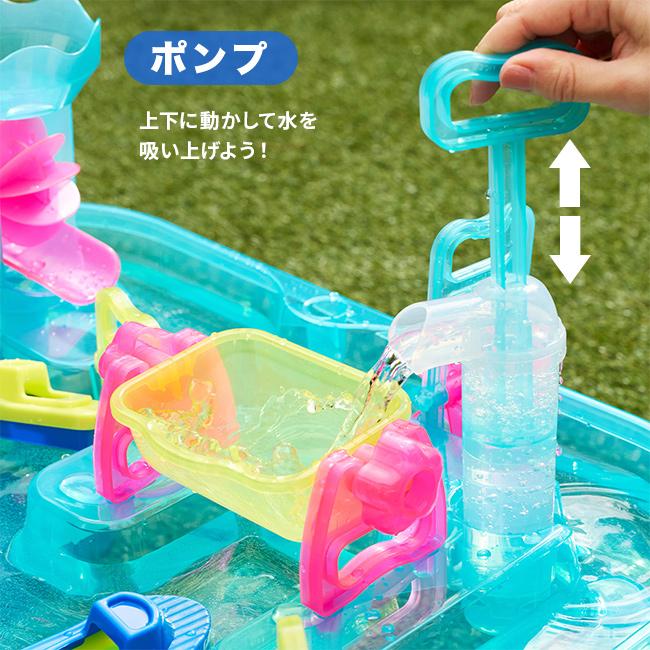 MY LITTLE TIGER ウォーターテーブル(プール遊び 水あそび 水遊び