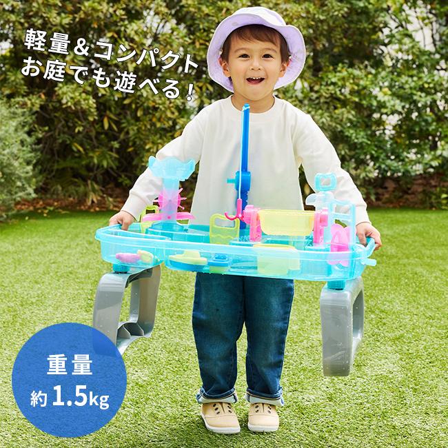 MY LITTLE TIGER ウォーターテーブル(プール遊び 水あそび 水遊び 