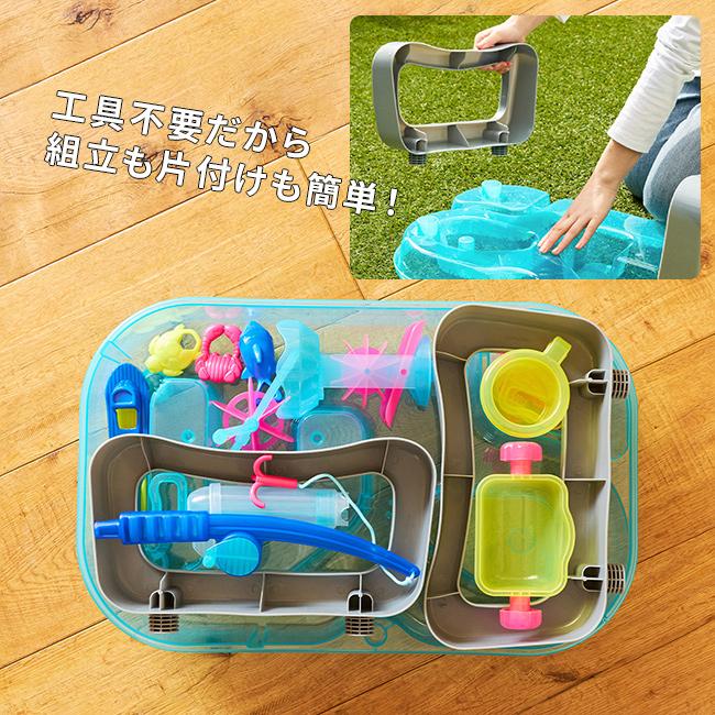 MY LITTLE TIGER ウォーターテーブル(プール遊び 水あそび 水遊び 