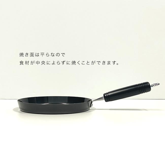 目玉焼きがおいしく焼ける鉄のフライパン ガラス蓋付き(20cm IH ガス
