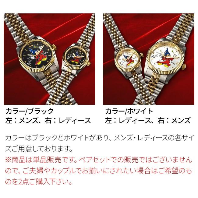 ミッキーファンタジア 70周年ダイヤ腕時計 ミッキー 腕時計 かわいい メンズ レディース アナログ ミッキーマウス ギフト対応無料 Mi147 キレイスポット 通販 Yahoo ショッピング