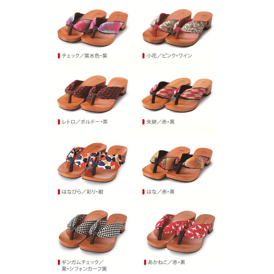 Mizutori みずとり Sense スウィング 浴衣 可愛い 下駄 げた レディース ギフト対応無料 1 2w Mi278 キレイスポット 通販 Yahoo ショッピング