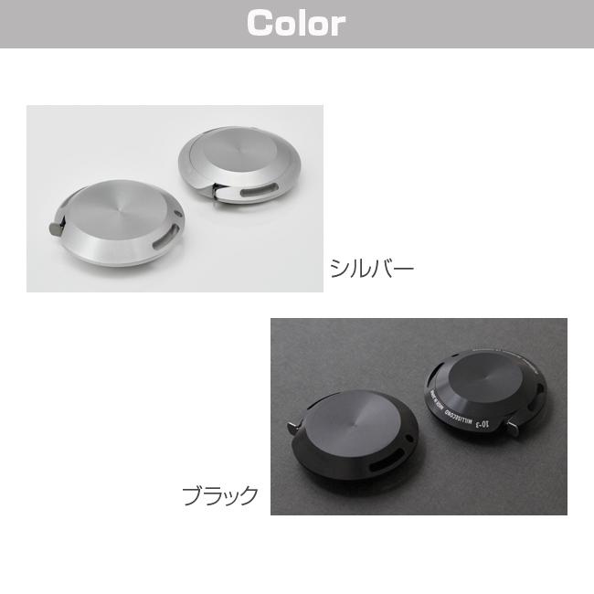 ミリセカンド MiLLiSECOND アルミニウム メタルメジャー(シンプル デザイン メジャー キーホルダー おしゃれ 巻尺 スタイリッシュ おすすめ) 即納 |  | 01