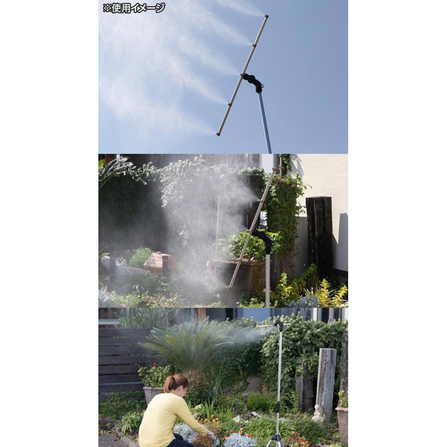(ミストシャワー 屋外 スタンド 屋外用 熱中症対策 庭 業務用 ベランダ 子供 グラウンド ミストスタンド ミスト発生器) 即納_2